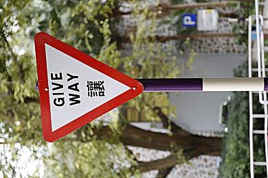 索尼将开卖二手翻新PS5 价格只有PS5 Pro的一半